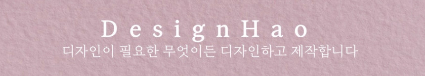 소백산한돈포크 이미지