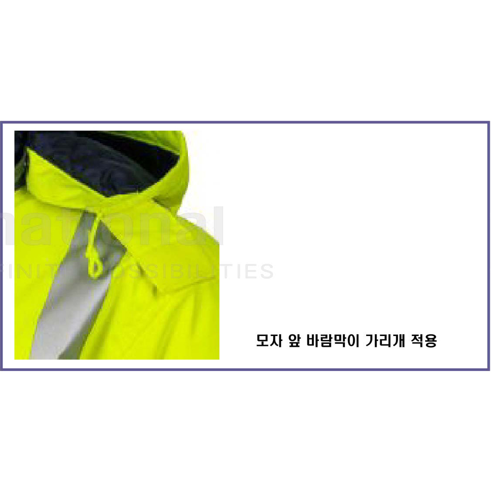 제비표 우의 빅사이즈 3XL 혹한기 방한 우비 JB-9000 상의 - 상세 이미지 2