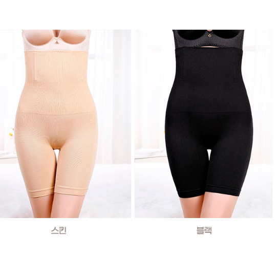 복부 압박복 상체 압박복 뱃살 지흡 지방 흡입 후 - 상세 이미지 3