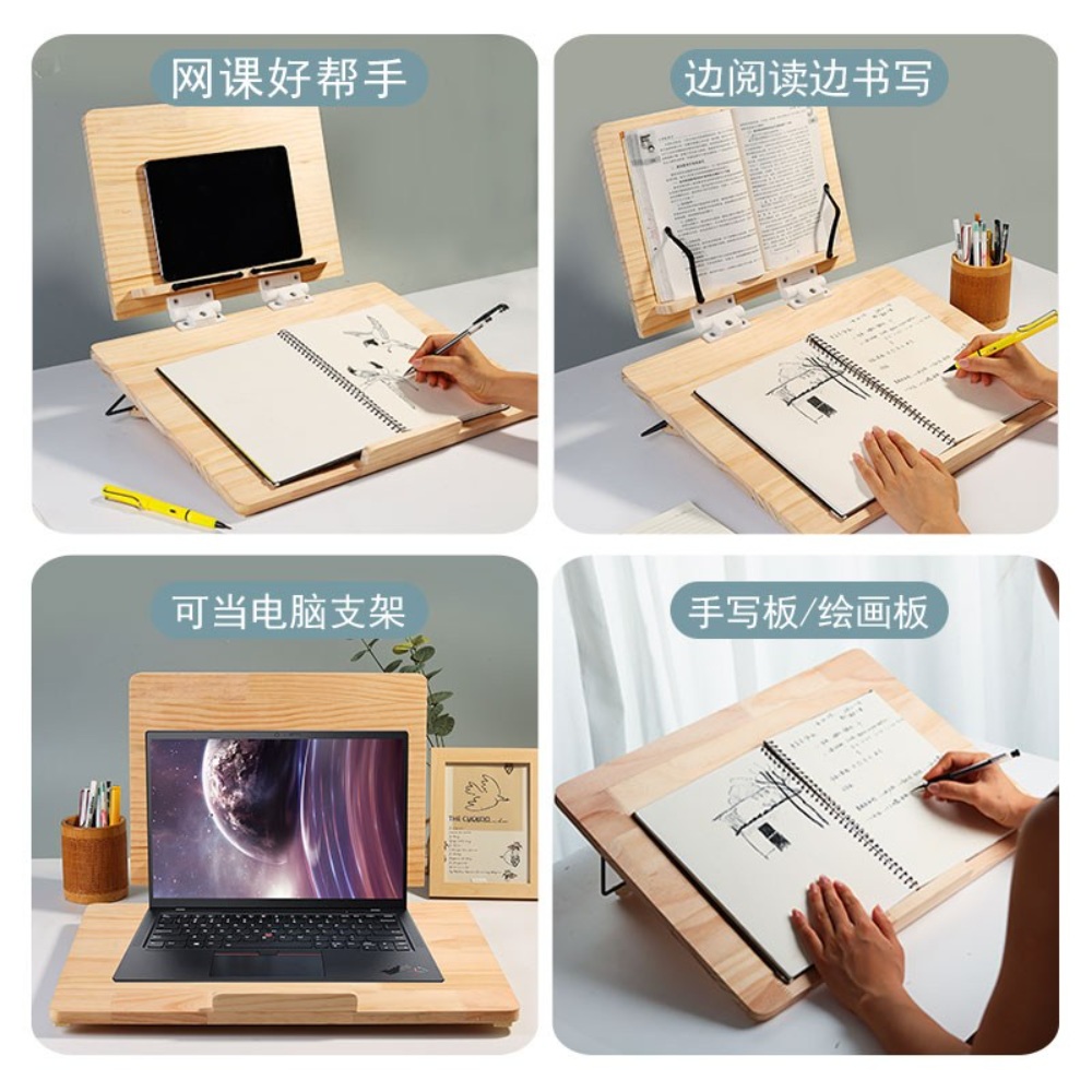 대형 독서대 거치대 책 책받침대 각도 필기독서대 필기 받침대 각도조절 - 상세 이미지 3