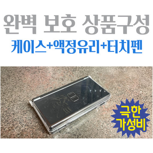 thumbnail-5