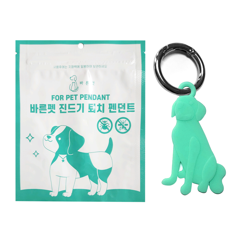 [바른펫] 야광 실리콘 강아지 진드기 퇴치 목걸이 이미지 7