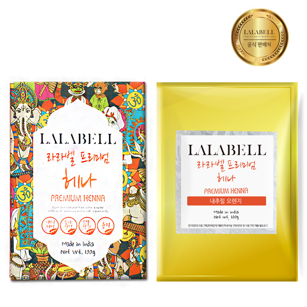 라라벨 천연 헤나 염색약 가루 새치커버 뿌리 100g, 내추럴오렌지, 1개