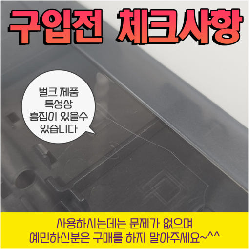 thumbnail-7