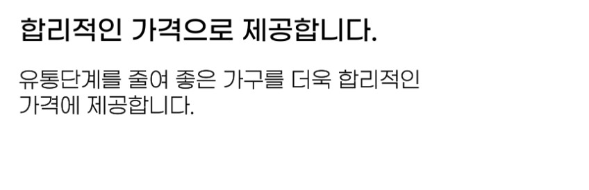 아트힐 부부 신혼부부 트윈침대 호텔식 서랍형 수납형 슈퍼싱글 판매처 상세 정보 이미지 3