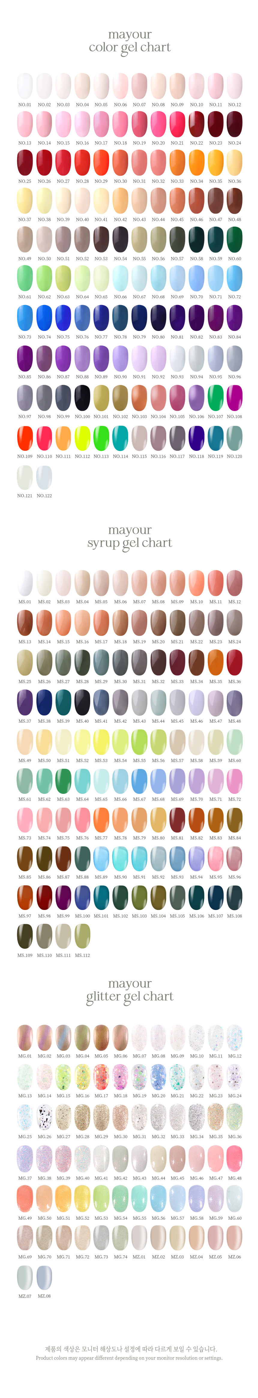 Silhouette Magnetic Detail 2