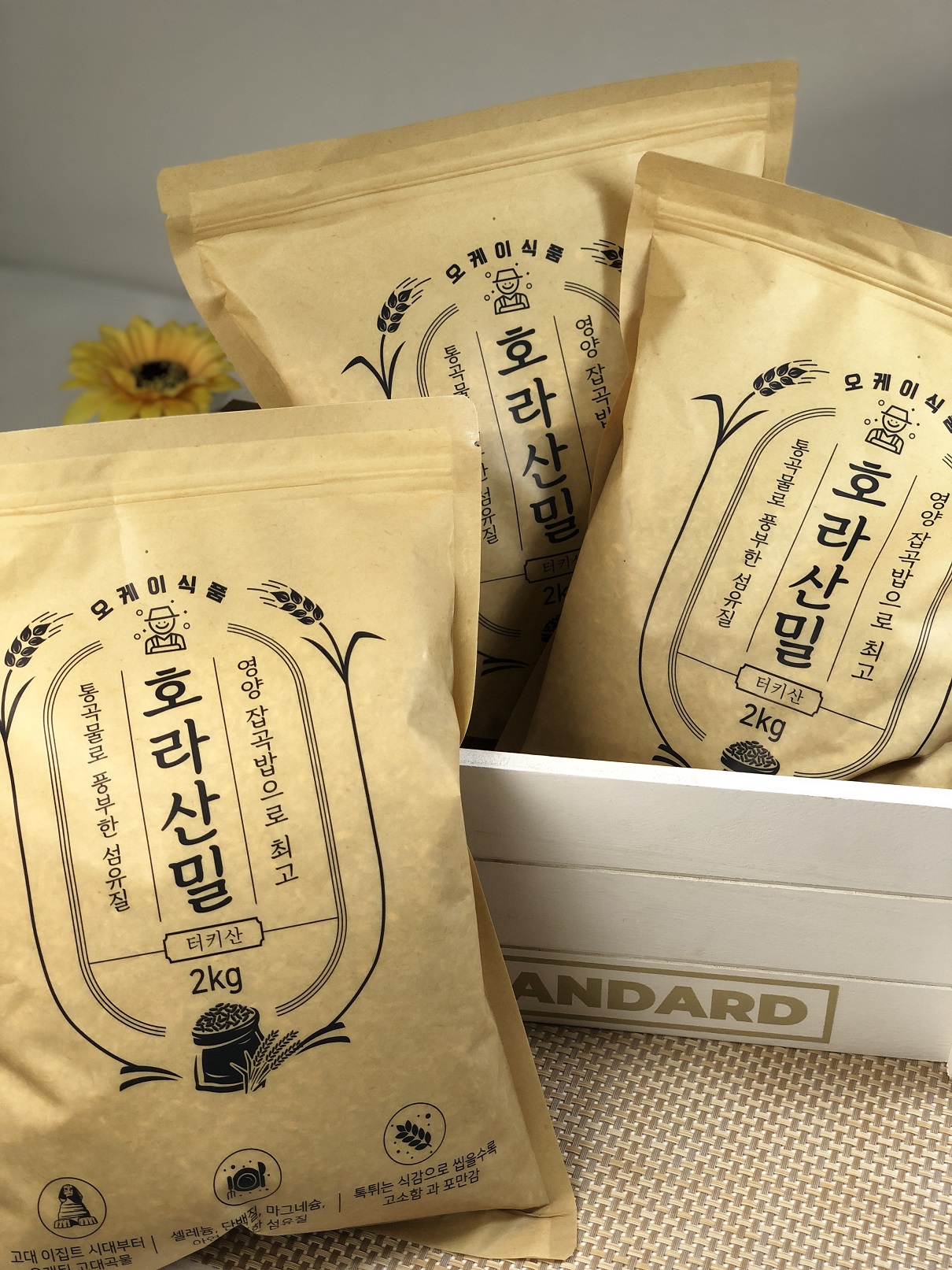 특A급 카뮤트 쌀 2Kg 호라산밀 당뇨쌀 카무드 카무스 찹쌀 잡곡 종류 다이어트 통곡물 - 상세 이미지 4