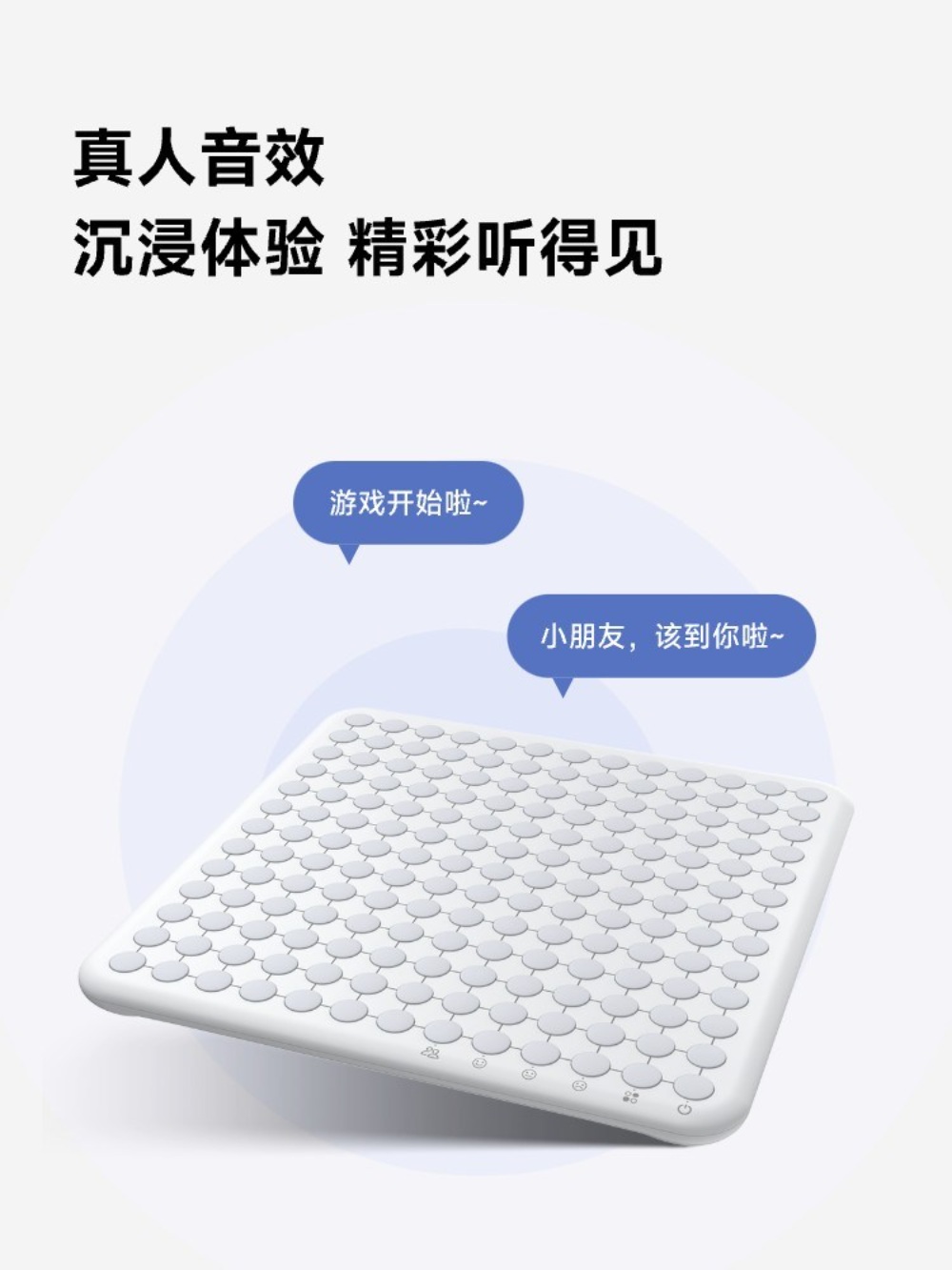 전자 오목판 AI 게임 오목판보드 디지털 오목버튼 보드게임 오목 스마트 - 상세 이미지 3