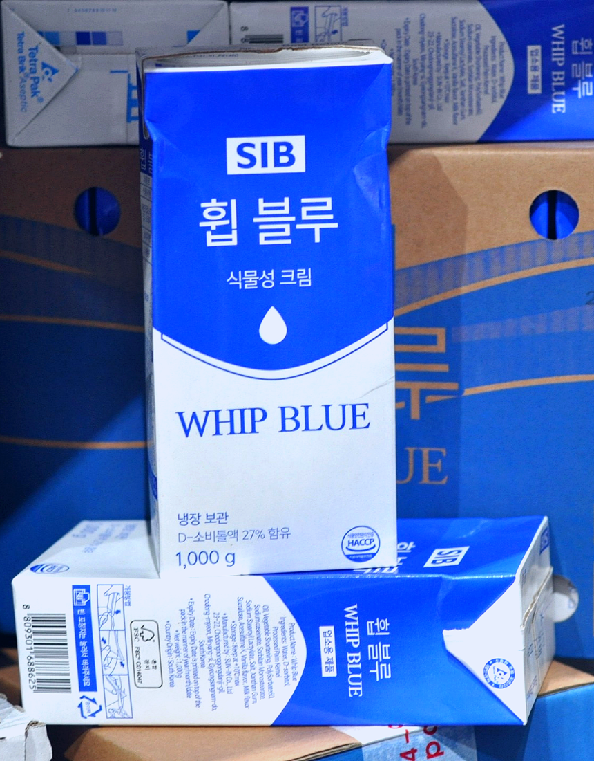 [아이스박스무료] 선인 휩블루 식물성 휘핑크림 1kg - 상세 이미지 2