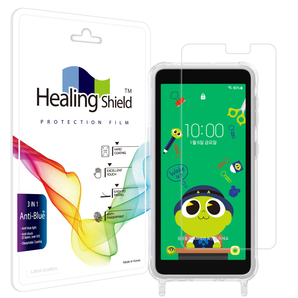 KT 신비 키즈폰3 블루라이트차단 액정보호필름 1매 - 상품 이미지