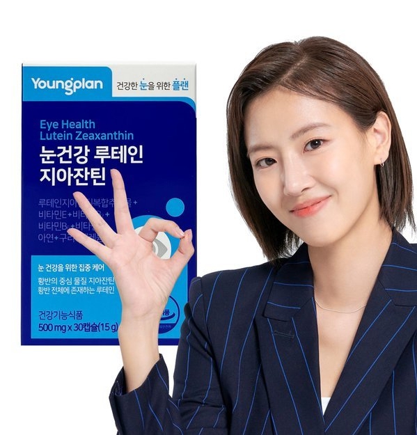 영진약품 눈 건강 영양제 루테인 지아잔틴 비타민E B C  제품 이미지