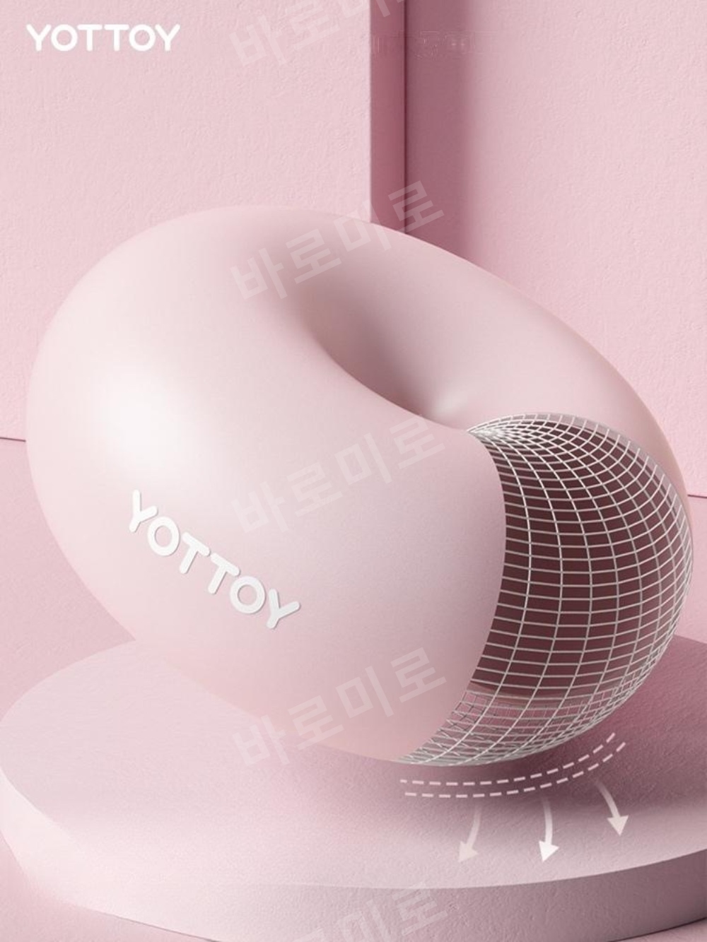 도넛짐볼 짐볼 베이스 의자 체어 업앤쉐이프 코어 밸런스 - 상세 이미지 5