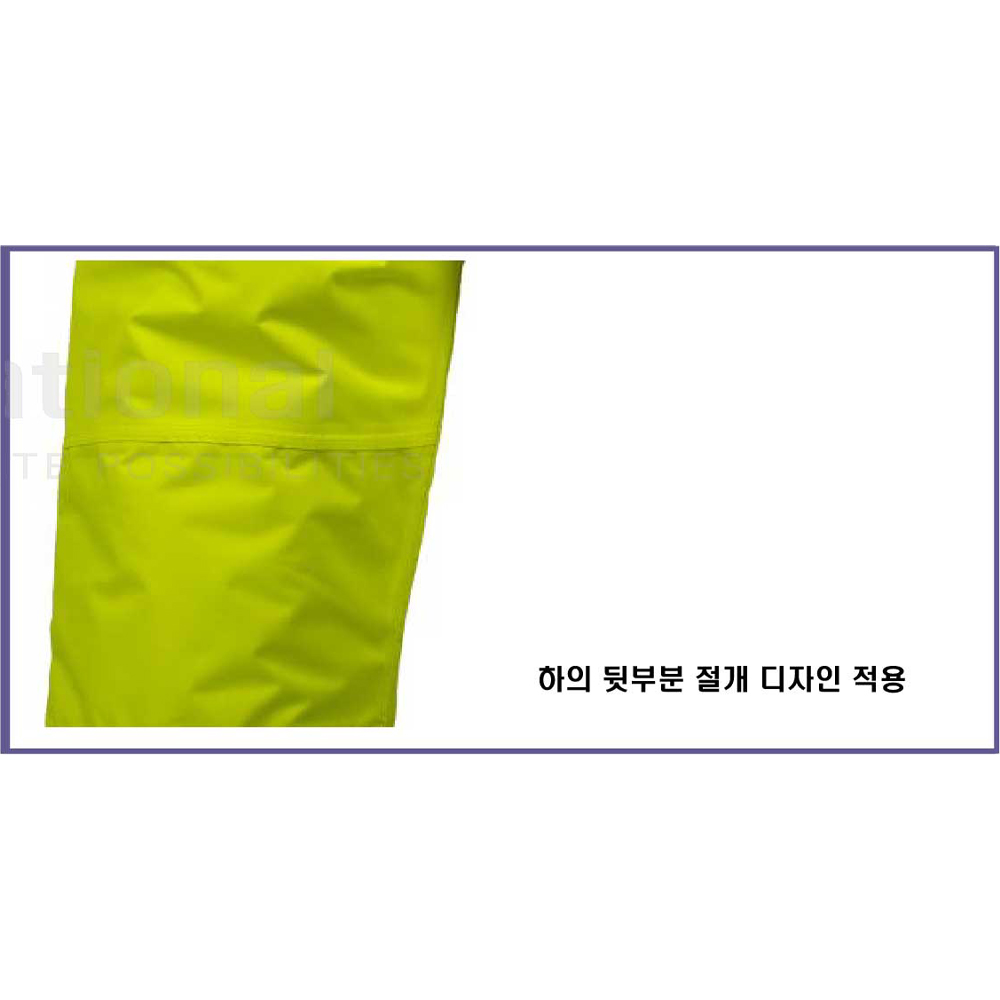 제비표 우의 빅사이즈 3XL 혹한기 우비 JB-9000 하의 - 상세 이미지 5