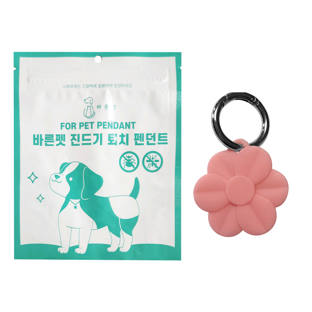 [바른펫] 야광 실리콘 강아지 진드기 퇴치 목걸이 이미지 8