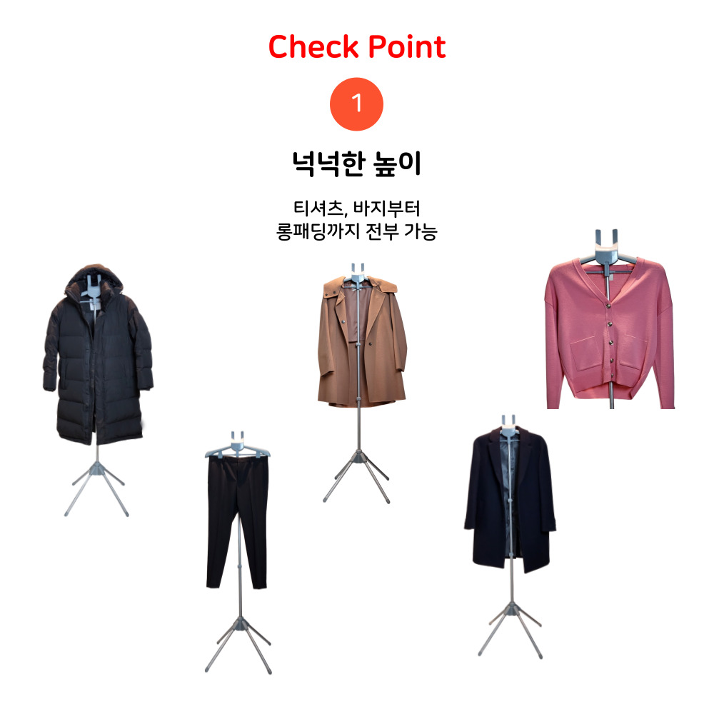 일상드로우 스팀다리미옷걸이 거치대 스탠딩 핸드 다리미판 행거 세트 이미지 2