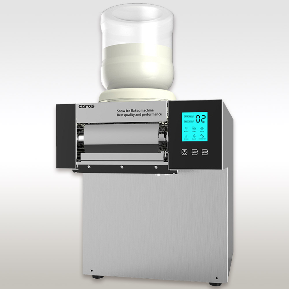 캐로스 눈꽃 빙수기 CIM-W20TC 여름 더위