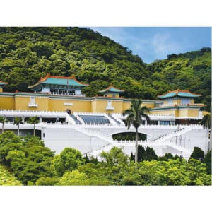 대만 국립고궁박물원 입장권이 포함된 타이베이 시티 투어 솔직 후기 | 실사용자 리뷰 분석 - 상품 이미지 1