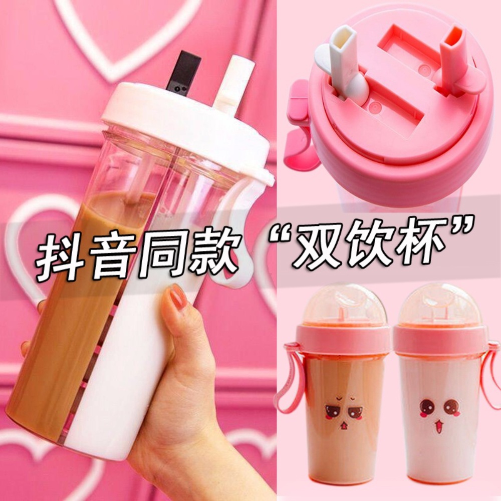 반반물통 휴대 다용도 물통 반반 쉐이크통 반반텀블러 휴대용 칸막이 - 상세 이미지 4