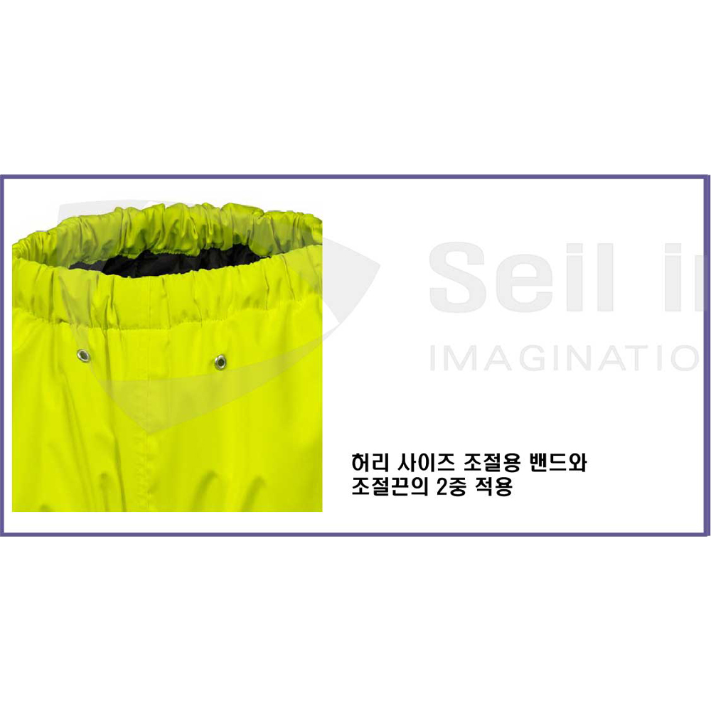 제비표 우의 빅사이즈 3XL 혹한기 우비 JB-9000 하의 이미지 6
