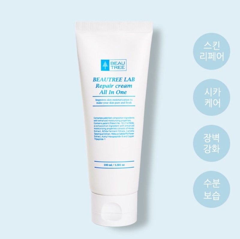 뷰트리랩 리페어 크림100 시카케어 수분보습 아줄렌 속당김 수분충전 올인원크림 - 상세 이미지 2