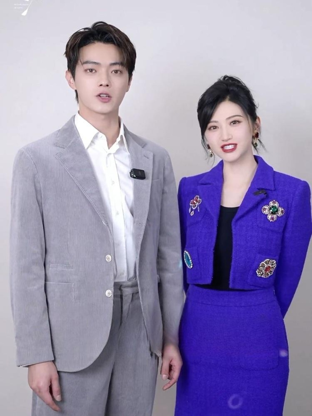 예능 놀토 태연 자켓 퍼플 재킷 이미지 2