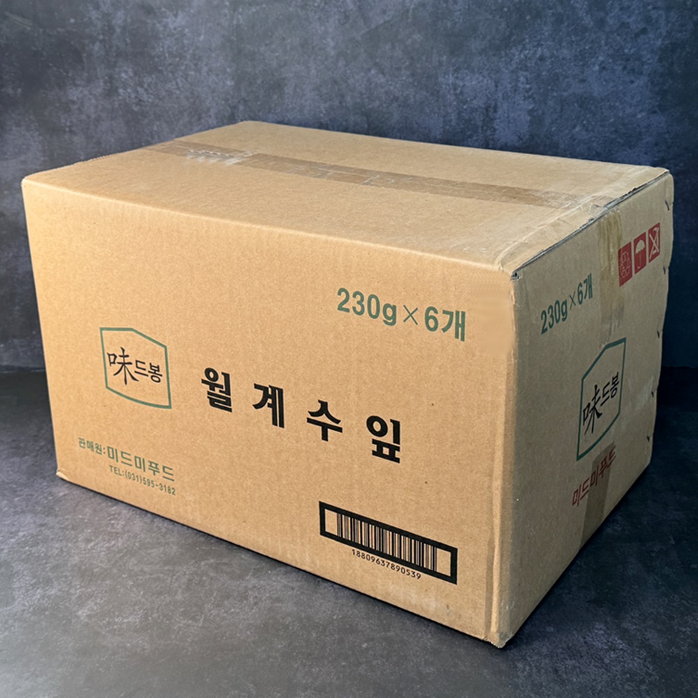 월계수잎 업소용 230g 수육 향신료 잡내제거 - 상세 이미지 5