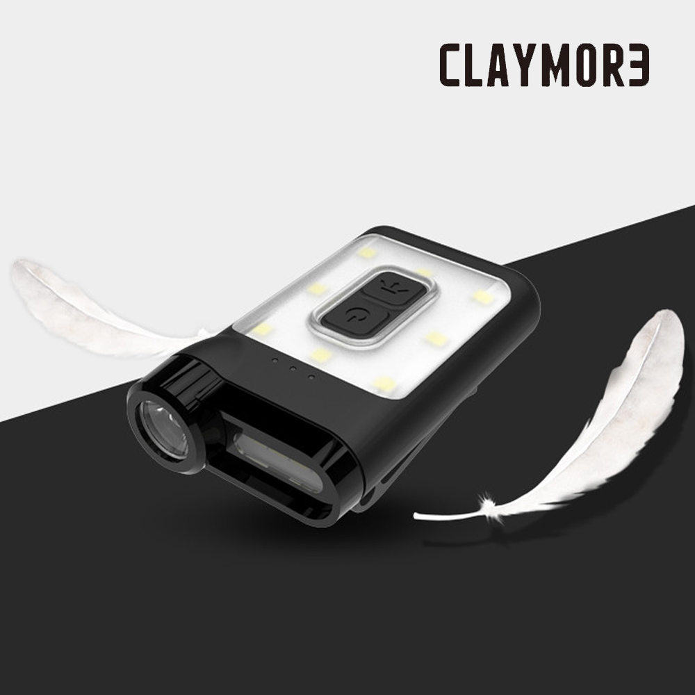 크레모아 캡온 65A 플러스 등산 헤드랜턴 캡라이트 블랙