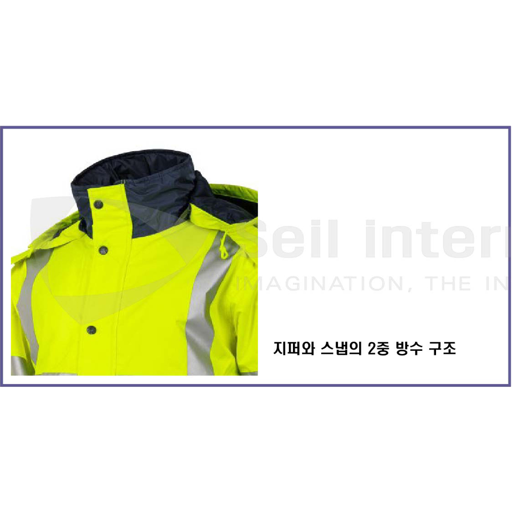 제비표 우의 빅사이즈 3XL 혹한기 방한 우비 JB-9000 상의 - 상세 이미지 5