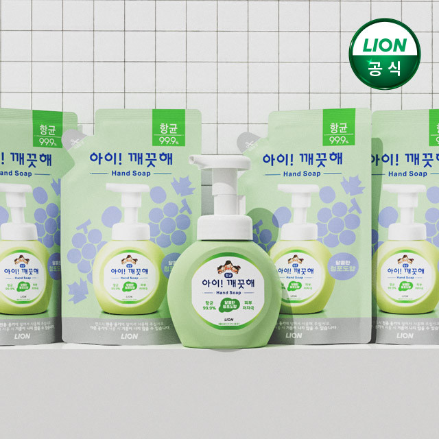 아이깨끗해 핸드워시 250ml 본품 2개+200ml 리필 4개