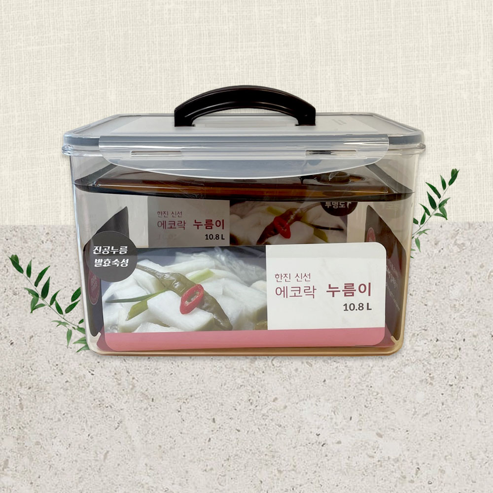 한진 국산 신선에코락 누름이 10.8L 김치통 동치미통 짱아찌통 - 메인 이미지