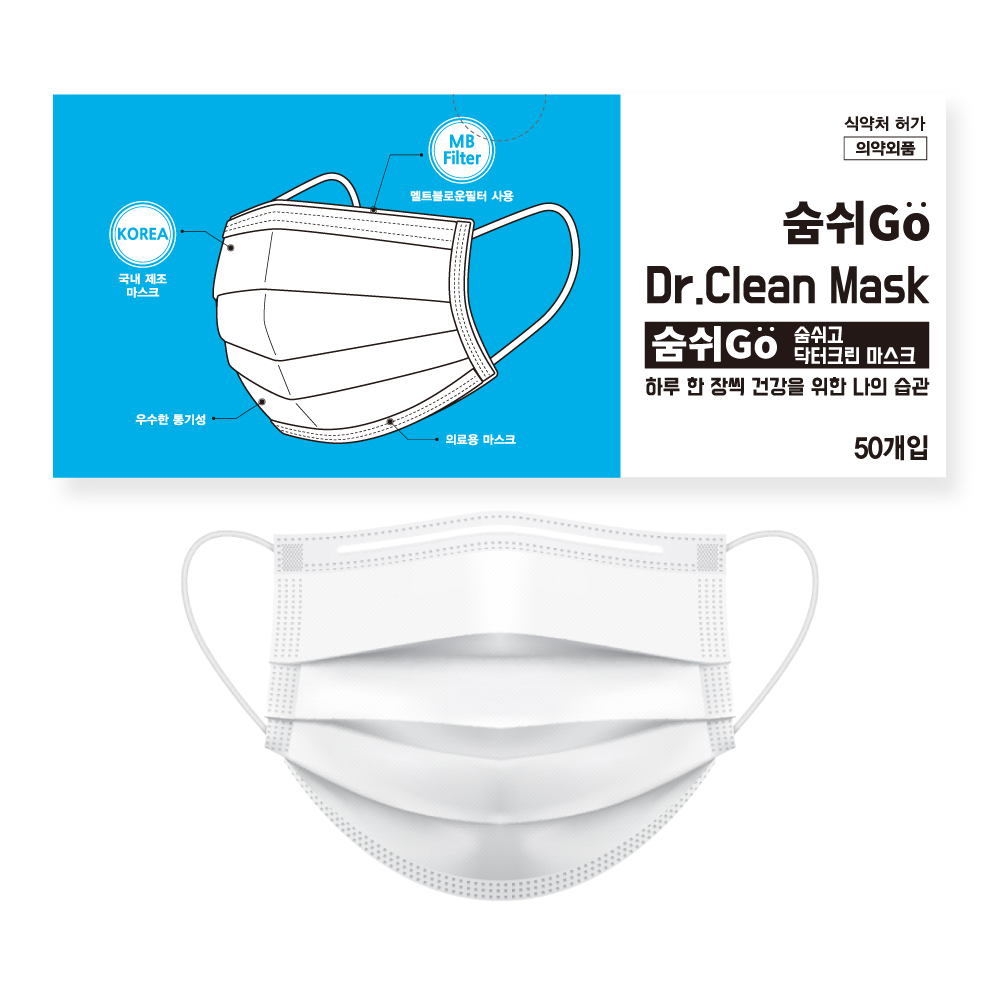 숨쉬고 닥터크린 덴탈마스크 50매 (의약외품/MADE IN KOREA)