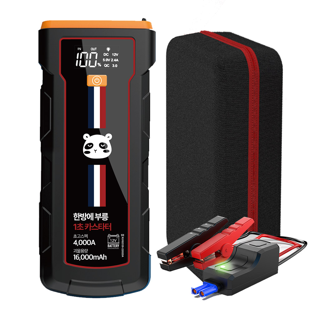 믿추 차량용 점프스타터 대용량 29600mAh 자동차 배터리 방전 12V 휴대용 카스타터 - 상세 이미지 2