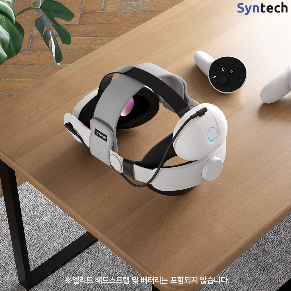 메타퀘스트3 신테크 엘리트 스트랩 전용 교체용 블랙 코튼스트랩 케이블 이미지 4