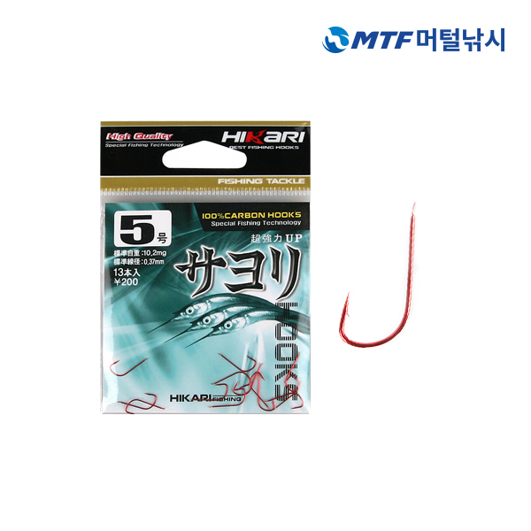 히카리 사요리 학꽁치 카본 낚시바늘 래드 - 상품 이미지