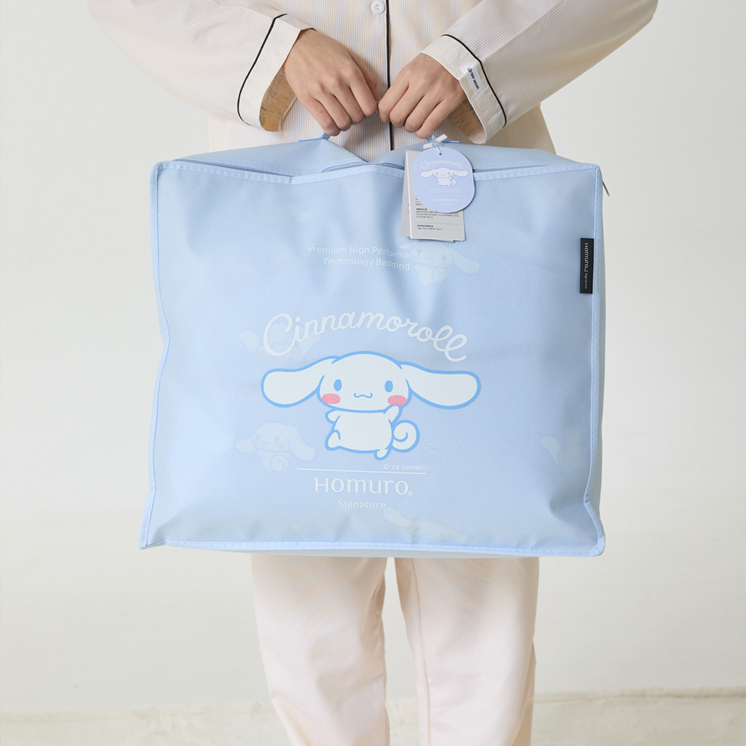호무로 시나모롤 에디션 독일 온도조절 알러지케어 항균 이불