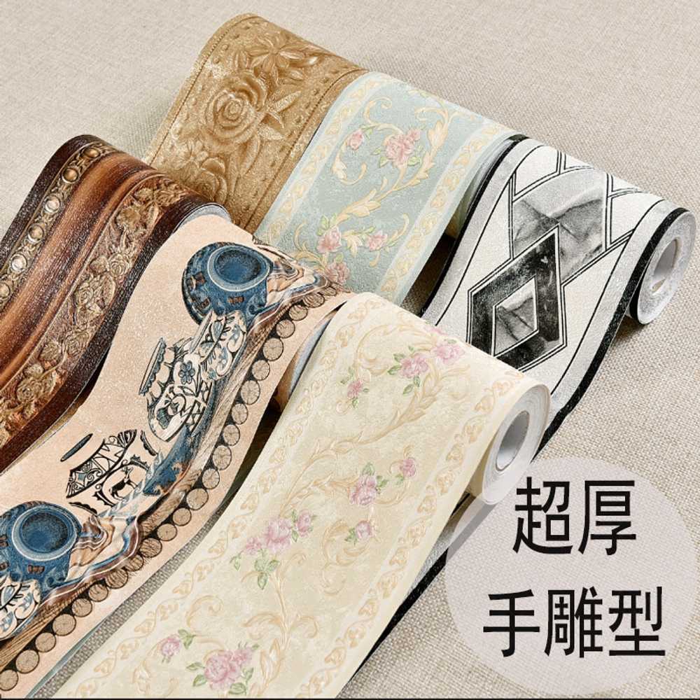 띠벽지 반투명 걸레받이 욕실 문틀 샷시 라인 방수 몰딩 배경 웨인스코팅 부착 액자 - 상세 이미지 2