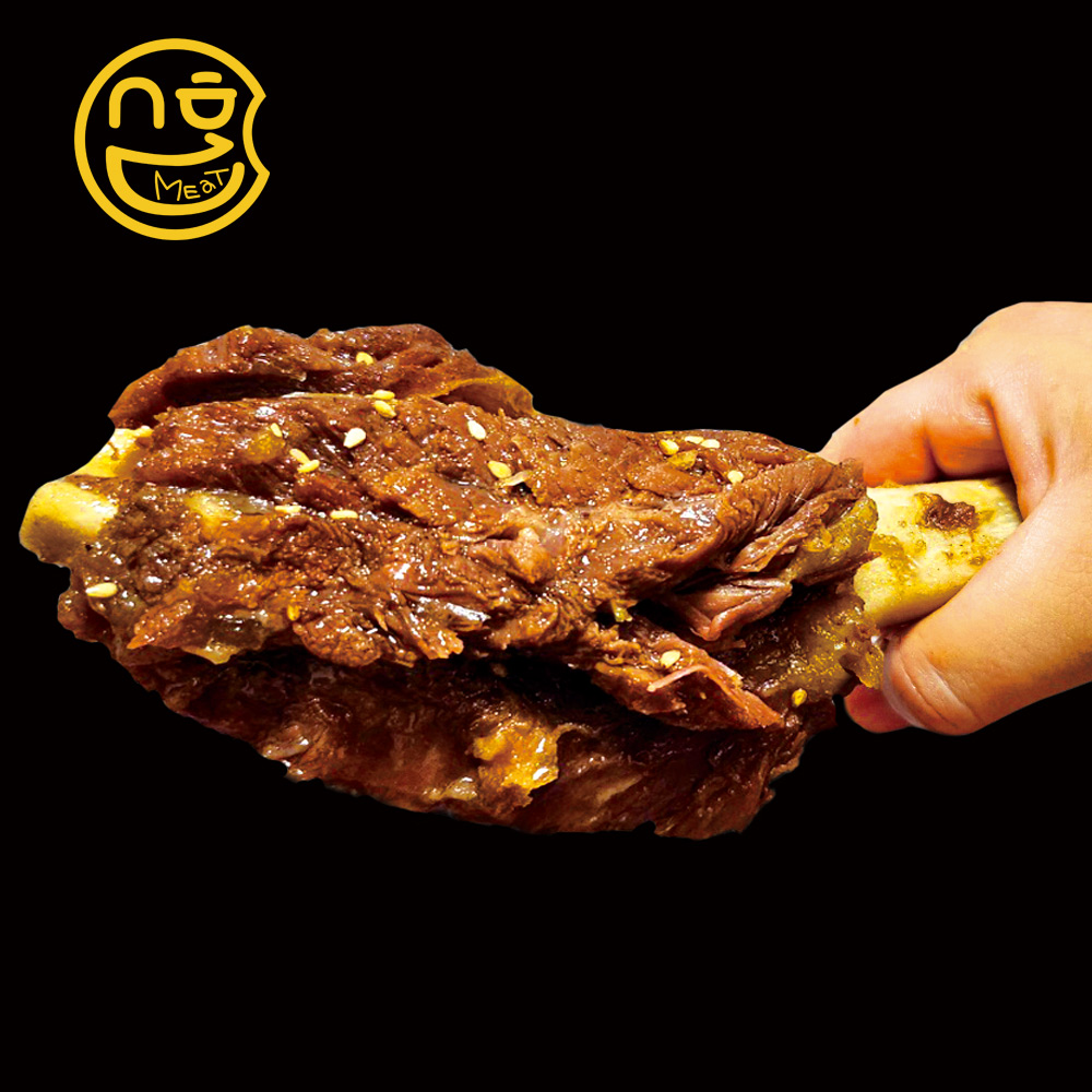 수호미트 대왕 소갈비찜 2kg (약 7-9대) 갈비찜 60% 공룡갈비 집들이 음식