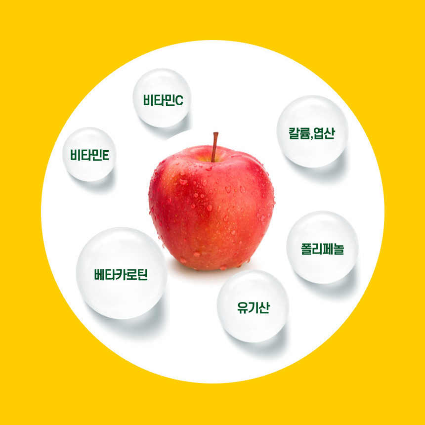 국산 사과가루 100% 사과 과즙 분말 통건조 선식 파우더 200g - 상세 이미지 5