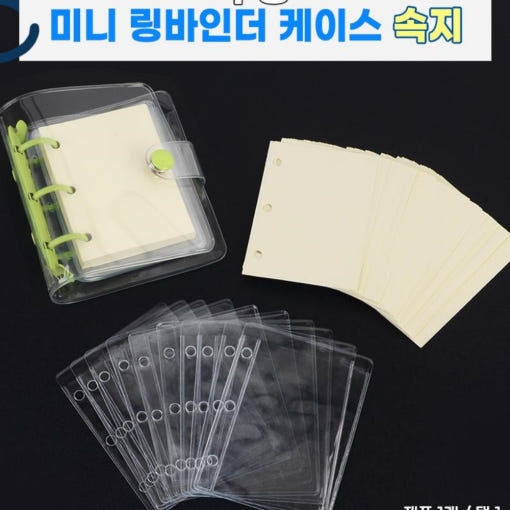thumbnail-7