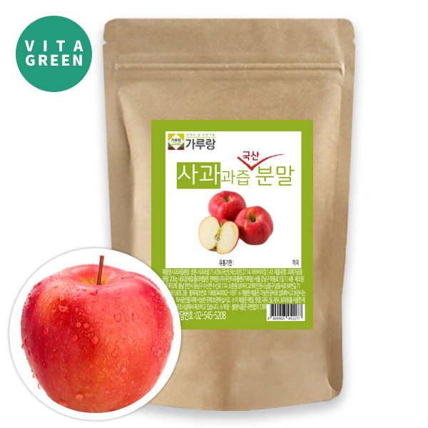 국산 사과가루 100% 사과 과즙 분말 통건조 선식 파우더 200g