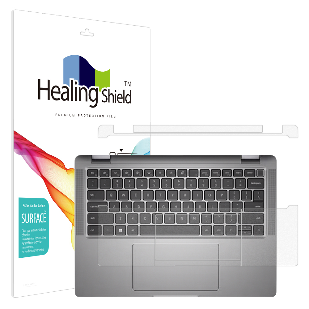 델 래티튜드 7440 무광 팜레스트/터치패드 필름 2매 - 상품 이미지