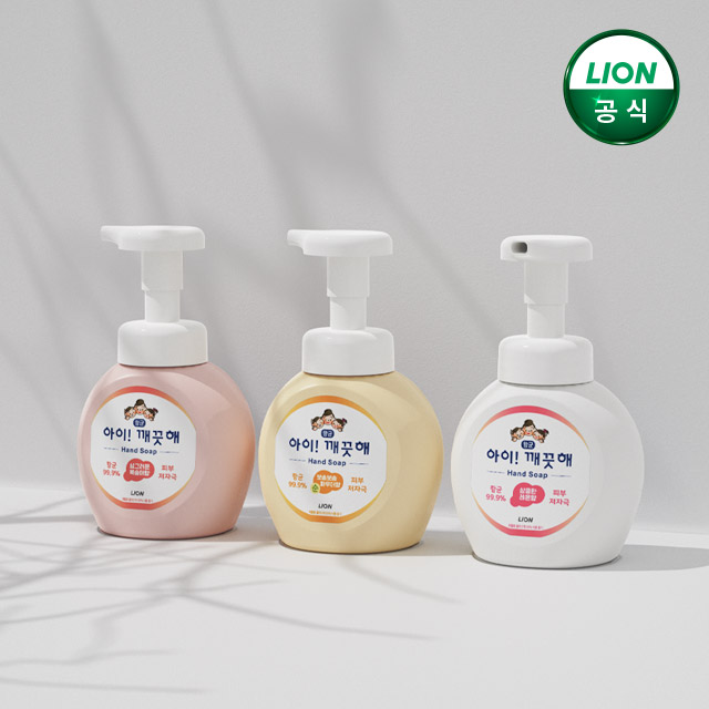 아이깨끗해 핸드워시 복숭아 리필 200ml x 8개 / 거품형 손세정제 이미지 3