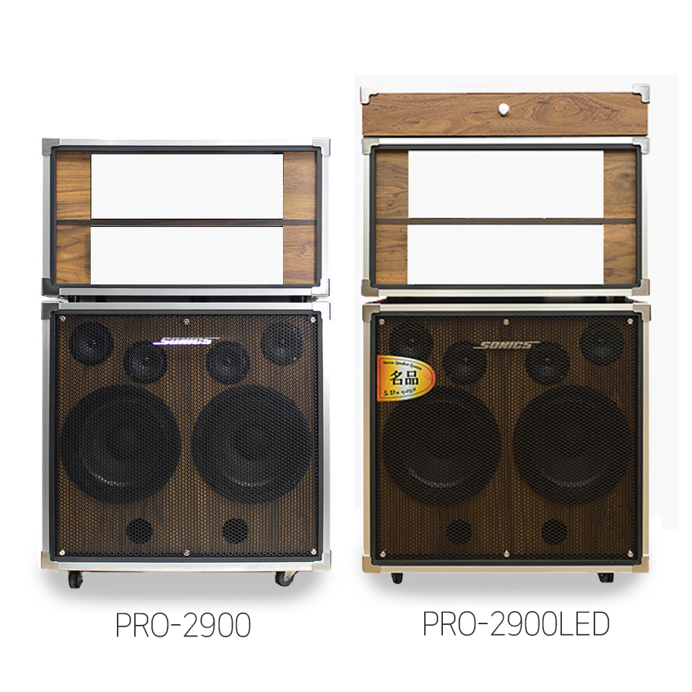 이동식 노래방 케이스 듀얼 스피커 소닉스 PRO-2900