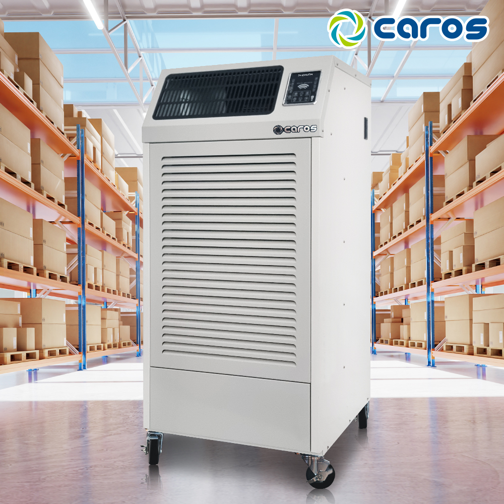캐로스 산업용 제습기 CDH-210UB 여름 더위 이미지 3