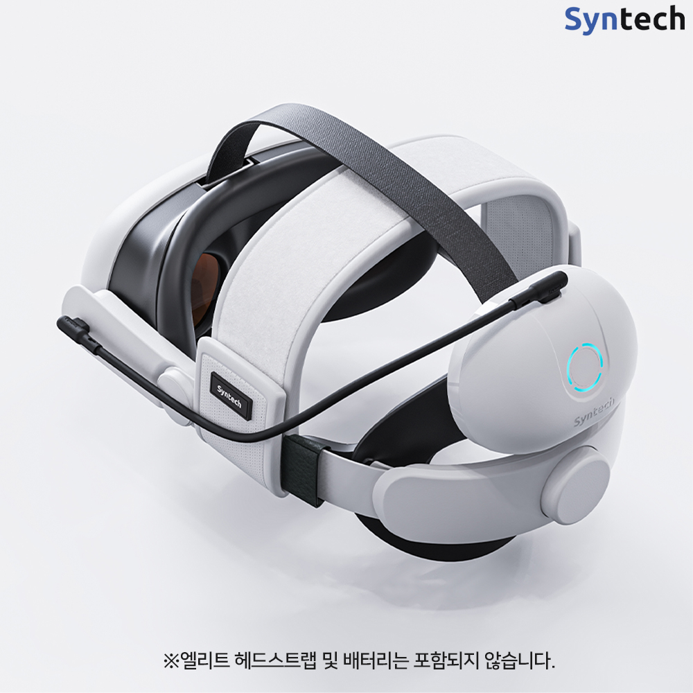 메타퀘스트3 신테크 엘리트 스트랩 전용 교체용 블랙 코튼스트랩 케이블 이미지 2