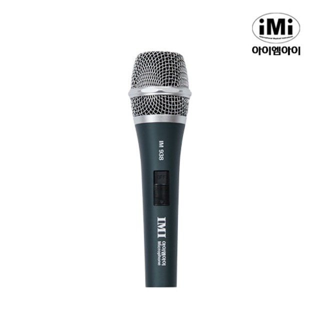 iMi(아이엠아이) 프리미엄 다이나믹 유선마이크 IM938 이미지