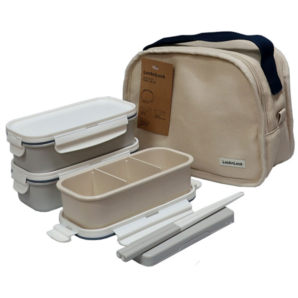 락앤락 3단 도시락 찬합 세트 젓가락포함 보온효과 직장인 도시락통