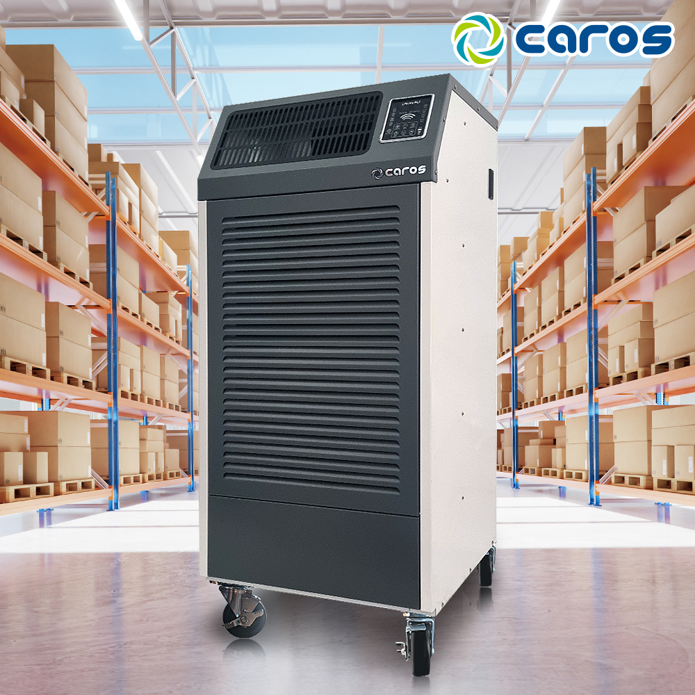 캐로스 산업용 제습기 CDH-210UB 여름 더위 이미지 2