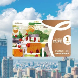 대만 타이페이 펀 패스 (교통편 패스 / 타오위안 공항 수령) 솔직 후기 | 실사용자 리뷰 분석 - 상품 이미지 1