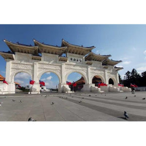 대만 국립고궁박물원 입장권이 포함된 타이베이 시티 투어 솔직 후기 | 실사용자 리뷰 분석 - 상품 이미지 2